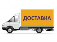 Доставка Шлагбаума
